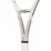 Ракетка для тенниса Yonex 07 Vcore 100 (300g) Sand Beige G3 Бежевый (07VC100SDBE G3) - 5 - Robinzon.ua