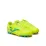 Бутсы Joma TOLEDO желтый 38 TOJW2411HG 38 - 1 - Robinzon.ua