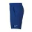 Дитячі Шорти Nike Boy dry short Синій 128-137 (AR2484-438 128-137) - 2 - Robinzon.ua