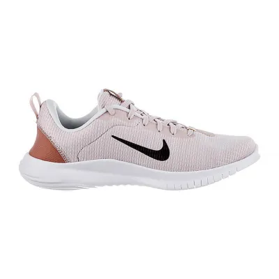 Жіночі Кросівки Nike W FLEX EXPERIENCE RN 12 Бежевий 40.5 (7dDV0746-001 40.5) - 1 - Robinzon.ua