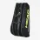 Тенісний чохол Head  Base Racquet Bag L BKNY 261403 - 2 - Robinzon.ua