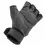 Перчатки для тренинга Adidas Elite Training Gloves серый Уни M ADGB-14243-NL M - 1 - Robinzon.ua