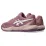 Детские кроссовки Asics Gel-Dedicate 8 Grade School Розовый 38 (1044A064-501 38) - 3 - Robinzon.ua