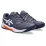 Мужские кроссовки Asics Gel-Dedicate 8 clay Белый Темно-синий 39 (1041A448-500 39) - 2 - Robinzon.ua