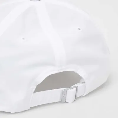 Кепка Adidas RUN ES CAP A.R. Белый 58-60 см (IC2069 58-60) - 1 - Robinzon.ua