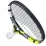 Ракетка Babolat Pure Aero Lite 2023 year no cover str Сірий Gr2 (102491-370 Gr2) - 4 - Robinzon.ua