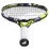 Ракетка Babolat Pure Aero Lite 2023 year no cover str Сірий Gr2 (102491-370 Gr2) - 5 - Robinzon.ua