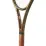 Ракетка  Wilson Pro Staff 97L V14.0 Gr2 Коричневий (WR125911 Gr2) - 3 - Robinzon.ua