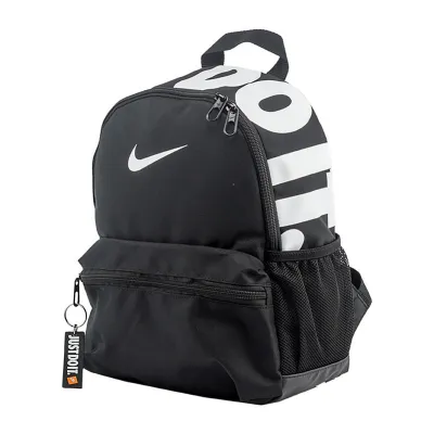 Детский Рюкзак Nike Y NK BRSLA JDI MINI BKPK Черный One size (DR6091-010) - 3 - Robinzon.ua