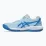 Женские кроссовки Asics Gel-Dedicate 8 clay Голубой 40.5 (1042A255-401 40.5) - 1 - Robinzon.ua