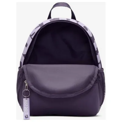 Дитячий Рюкзак Nike Y NK BRSLA JDI MINI BKPK 11L Фіолетовий 33 х 25 х 13 см (DR6091-573) - 2 Дитячий Рюкзак Nike Y NK BRSLA JDI MINI BKPK 11L Фіолетовий 33 х 25 х 13 см (DR6091-573) - 2 - Robinzon.ua