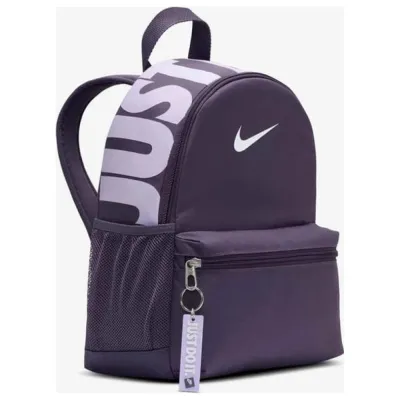 Дитячий Рюкзак Nike Y NK BRSLA JDI MINI BKPK 11L Фіолетовий 33 х 25 х 13 см (DR6091-573) - 3 Дитячий Рюкзак Nike Y NK BRSLA JDI MINI BKPK 11L Фіолетовий 33 х 25 х 13 см (DR6091-573) - 3 - Robinzon.ua