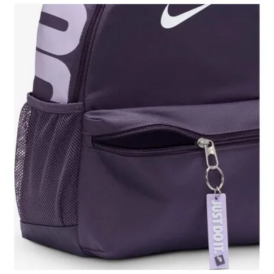 Дитячий Рюкзак Nike Y NK BRSLA JDI MINI BKPK 11L Фіолетовий 33 х 25 х 13 см (DR6091-573) - 5 Дитячий Рюкзак Nike Y NK BRSLA JDI MINI BKPK 11L Фіолетовий 33 х 25 х 13 см (DR6091-573) - 5 - Robinzon.ua
