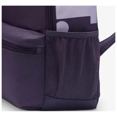 Дитячий Рюкзак Nike Y NK BRSLA JDI MINI BKPK 11L Фіолетовий 33 х 25 х 13 см (DR6091-573) - 6 Дитячий Рюкзак Nike Y NK BRSLA JDI MINI BKPK 11L Фіолетовий 33 х 25 х 13 см (DR6091-573) - 6 - Robinzon.ua