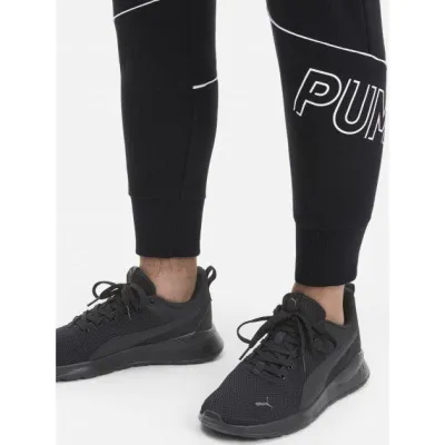 Кроссовки муж. Puma Anzarun Lite Черный 29 см 44.5 (37112801) - 2 Кроссовки муж. Puma Anzarun Lite Черный 29 см 44.5 (37112801) - 2 - Robinzon.ua