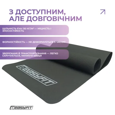 Килимок для фітнесу EasyFit EVA 3 мм (чорний) - 2 - Robinzon.ua