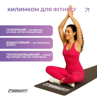 Килимок для фітнесу EasyFit EVA 3 мм (чорний) - 4 - Robinzon.ua