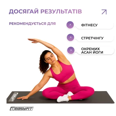 Килимок для фітнесу EasyFit EVA 3 мм (чорний) - 5 - Robinzon.ua