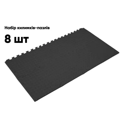 Татами мат EasyFit 8 шт (30х30х1 см) ласточкин хвост черный - 3 - Robinzon.ua
