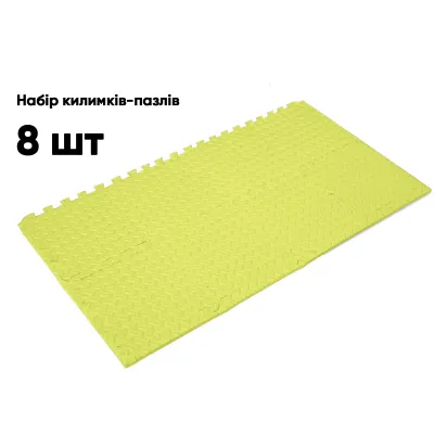 Татами мат EasyFit 8 шт (30х30х1 см) ласточкин хвост желтый - 3 - Robinzon.ua