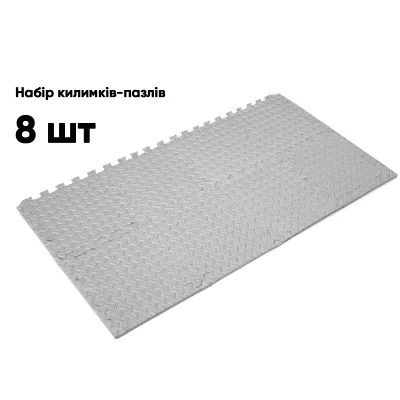 Татамі мат EasyFit 8 шт (30х30х1 см) хвіст ластівки сірий - 3 Татамі мат EasyFit 8 шт (30х30х1 см) хвіст ластівки сірий - 3 - Robinzon.ua
