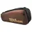 Тенісна сумка Wilson SUPER TOUR PRO STAFF V14 9PK RACKET BAG Коричневий Чорний (WR8024501001) - 4 - Robinzon.ua