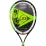 Ракетка Dunlop ELITE 270 G1 NH Черный (10312900) - 5 - Robinzon.ua