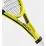 Ракетка Dunlop SX 300 Lite G2 Желтый (10325797 G2) - 3 - Robinzon.ua