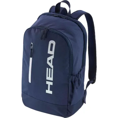Рюкзак Head Base Backpack 17L NV Темно-синий (261335) - 1 Рюкзак Head Base Backpack 17L NV Темно-синий (261335) - 1 - Robinzon.ua