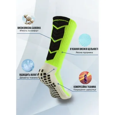 Мужские носки компрессионные SPI Eco Compression  41-45 white 4558 w - 1 - Robinzon.ua