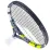 Ракетка Babolat EVO AERO lite unstr Серый Gr2 (101518-100 Gr2) - 2 - Robinzon.ua