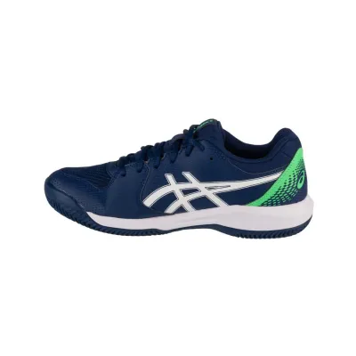 Мужские теннисные кроссовки Asics Gel-Dedicate 8 clay Темно-синий 42.5 (1041A448-401 42.5) - 1 - Robinzon.ua