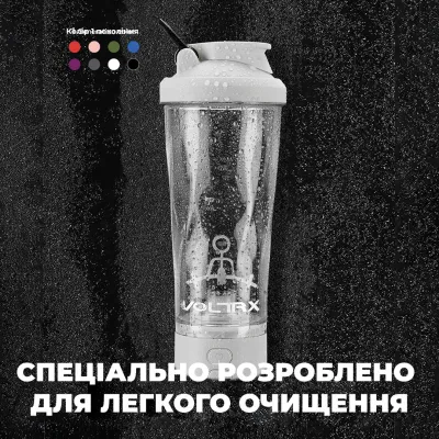 Шейкер спортивный электрический VOLTRX VortexBoost 600 мл. Tritan White - 6 Шейкер спортивный электрический VOLTRX VortexBoost 600 мл. Tritan White - 6 - Robinzon.ua