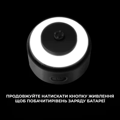 Шейкер спортивный электрический&nbsp;VOLTRX&nbsp;VortexBoost 600 мл.&nbsp;Tritan Black - 6 - Robinzon.ua