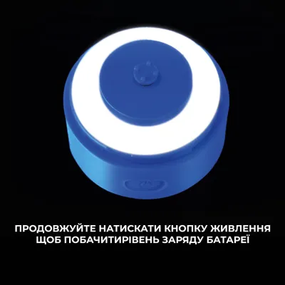 Шейкер спортивный электрический VOLTRX VortexBoost 600 мл. Tritan Blue - 6 Шейкер спортивный электрический VOLTRX VortexBoost 600 мл. Tritan Blue - 6 - Robinzon.ua