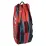 Чехол Yonex BAG92226 Pro Tournament Bag (6 pcs) (Tango Red) (BA92226 Tango Red) - 3 - Robinzon.ua