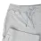 Чоловічі Шорти Ellesse Panason Cargo Short Сірий S (SHM14529-GREY-MARL S) - 2 - Robinzon.ua