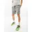 Мужские Шорты Nike M NP FLEX REP SHORT 2.0 NPC  Серый XL (7dCU4991-073 XL) - 1 - Robinzon.ua
