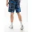 Чоловічі Шорти HELLY HANSEN NEWPORT BOARDSHORTS Різнокольоровий 33 (7d34277-585 33) - 1 - Robinzon.ua