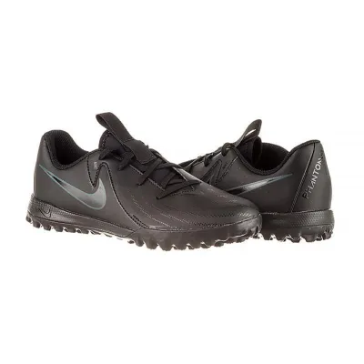 Детские Сороконожки Nike JR PHANTOM GX II ACADEMY TF Черный 35 (7dFJ2608-002 35) - 4 Детские Сороконожки Nike JR PHANTOM GX II ACADEMY TF Черный 35 (7dFJ2608-002 35) - 4 - Robinzon.ua