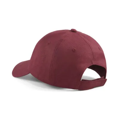 Кепка Puma ESS Cat Logo BB Cap Бордовый Уни OSFA (024587-06) - 1 Кепка Puma ESS Cat Logo BB Cap Бордовый Уни OSFA (024587-06) - 1 - Robinzon.ua