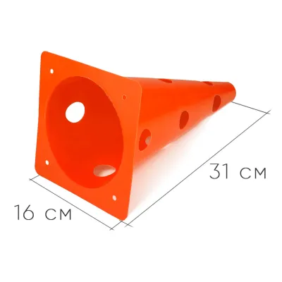 Конус-фішка спортивна EasyFit 31 см помаранчева - 1 Конус-фішка спортивна EasyFit 31 см помаранчева - 1 - Robinzon.ua