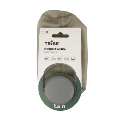 Пляшка Tribe Soft Bottle 1,5 л TPU м'яка  T-FE-0024-grey - 3 - Robinzon.ua