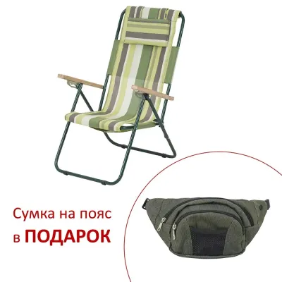 Кресло-шезлонг "Ясень" d20 мм (Текстилен, Зеленая полоса). - 1 Кресло-шезлонг "Ясень" d20 мм (Текстилен, Зеленая полоса). - 1 - Robinzon.ua