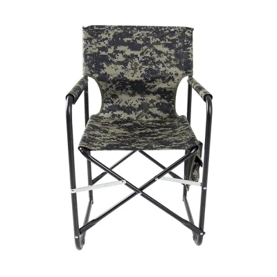 Стілець "Режисер без полиці" d20 мм (Оксфорд, Камуфляж, Суцільний відшив) - 1 - Robinzon.ua