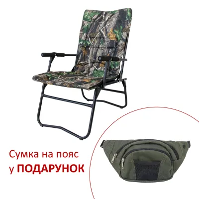 Кресло "Белый Амур" d20 мм (Оксфорд Дубок) - 6 - Robinzon.ua