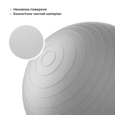 Фитбол (мяч для фитнеса) 75 см WCG Anti-Burst нагрузка 250 кг серый + насос Фитболы - 6 Фитбол (мяч для фитнеса) 75 см WCG Anti-Burst нагрузка 250 кг серый + насос Фитболы - 6 - Robinzon.ua