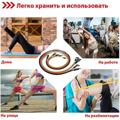 Набор резинок с эспандерами 5 жгутов + чехол - 2 - Robinzon.ua
