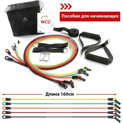 Набор резинок с эспандерами 5 жгутов + чехол - 3 - Robinzon.ua