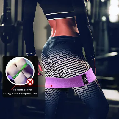 Набор резинок для фитнеса 3 шт. - 3 - Robinzon.ua